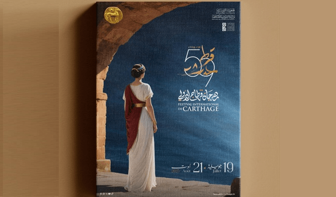 Image de couverture de la publication